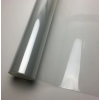 Пленка прозрачная глянцевая Cling-King PET,  CK-UV-TSP 0,125 мм 170GSM 1370*50м в Самаре