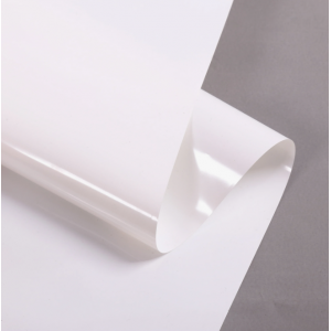 Пленка белая матовая Cling-King  PET, CK-SOL-PET  0,15 мм 195GSM 1370*50м